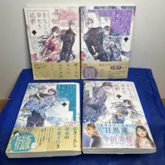 Item thumbnail for item 03e8e96f-c3e0-4e04-a38f-d298b592c9d7