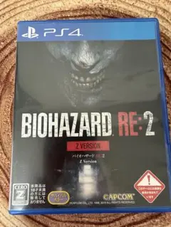 PS4 バイオハザードRE:2 Z VER