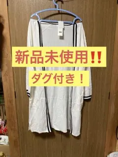 LOWRYS FARM カーディガン