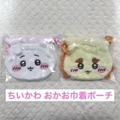 ちいかわ おかお巾着 ちいかわ シーサー