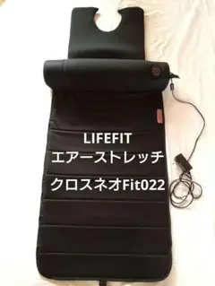 2026年最新】ライフフィットエアーストレッチクロスの人気アイテム
