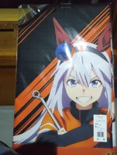 Item thumbnail for item afd59025-2420-4b0d-960c-db96c9ecf8d1