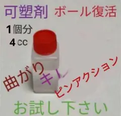 Item thumbnail for item 38b710d2-f071-4b98-9a9f-8166f2fae64f