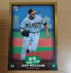 user_db0d92b7様 リクエスト 2点 まとめ商品