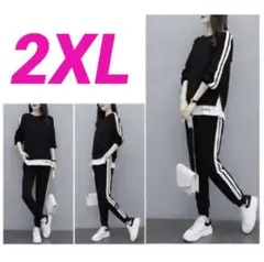 2XLセットアップ ダル着 黒 レディース ブラック 上下 ダル着 韓国 大きめ