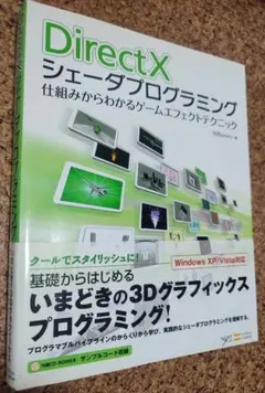 Item thumbnail for item 471f71ca-32b1-43ee-bb32-8d26ba3a6ead