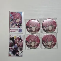 にじさんじ 倉持めると ファッショナブルオータム 缶バッジ