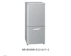 2026年最新】Panasonic 冷蔵庫・冷凍庫の人気アイテム - メルカリ