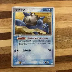 Pote様 リクエスト 2点 まとめ商品