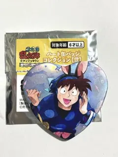 忍たま乱太郎　ナンジャ　たまご探しの段　ハート缶バッジ　土井半助