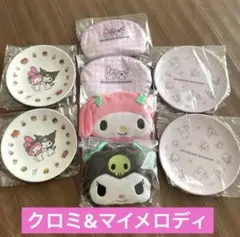 モスバーガー　福袋　クロミ&マイメロディ