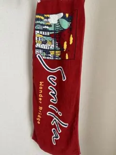 2026年最新】sumika タオルの人気アイテム - メルカリ