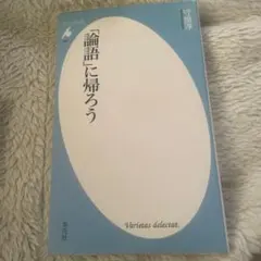 Item thumbnail for item 67544235-2d5c-4bad-a66e-bf6dbffc44a6