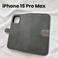 ☆ iPhone 15 Pro Max ケース 手帳型 革