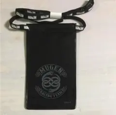 ハイアンドロー★ 一番くじ★