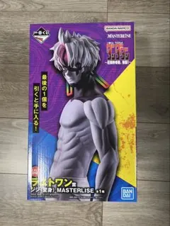 一番くじ　ラストワン賞　ダンダダン　ジジ(変身)フィギュア