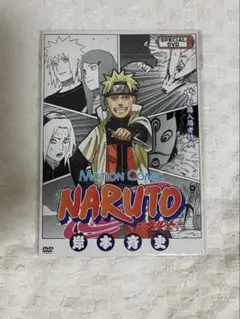 NARUTO ナルト 劇場版 入場者特典 未開封カード＆DVD ミラバト - メルカリ