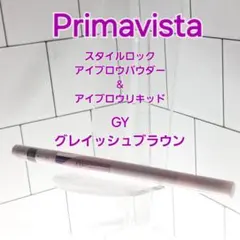 Item thumbnail for item 7bacdf57-6f4d-485c-8630-232e0a03bd3b