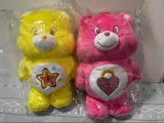 ケアベアきらきらBIGぬいぐるみ2種セット