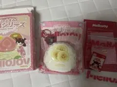 【新品未使用品】Mellojoy クリームまみれシリーズ 大福