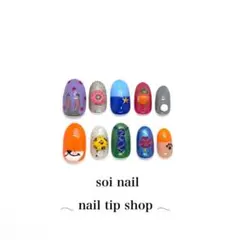 さやペコあおむし様専用