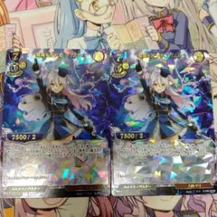 Item thumbnail for item 81c0a410-ef0b-4220-8873-b1a87b85a0c1