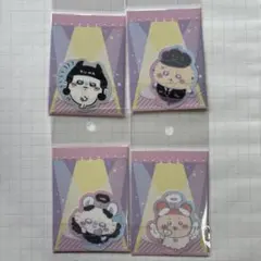 ちいかわ ダイカットステッカー モモンガ 古本屋さん カニちゃん ラッコ 4枚