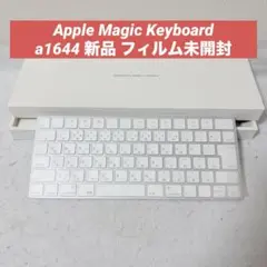 Apple Magic Keyboard a1644 新品 MLA22J