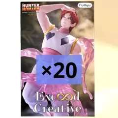 新品・未開封・安値】Exc∞d Creative Figureヒソカ 20点 - メルカリ
