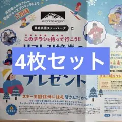 2026年最新】500円以下の人気アイテム - メルカリ