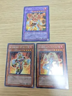 遊戯王　EHEROセット　シークレット　まとめ売り　値引き