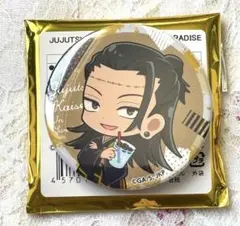 呪術廻戦　スイーツパラダイス　スイパラ　缶バッジ　　羂索　(夏油傑)