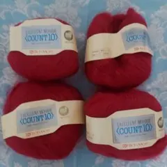 【おまとめセット】ハマナカファンシーヤーン 綺麗な赤　2種類セット