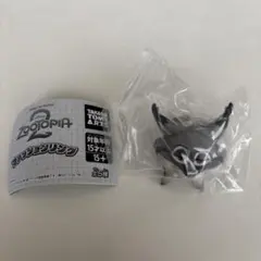 ズートピア2 ファッションリング パウバード