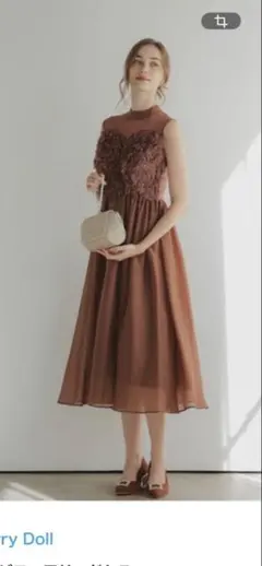 新品　ドーリードール　フリンジフェアリードレス