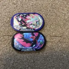 【メザスタタグ2枚セット】ガラルファイヤー2種類