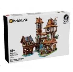 LEGO 910048 川辺の三賢 新品 ラスト - メルカリ 【新品】レゴ 910048 川辺の三賢ブリックリンク