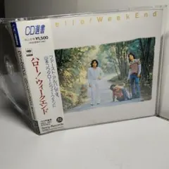 Item thumbnail for item 0599a92b-4351-42d8-b0a8-3d2fe5f47197