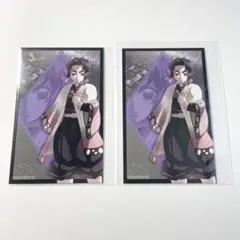 鬼滅の刃 描き下ろしイラスト ランダムフォトカードB 胡蝶しのぶ