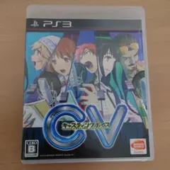 ps3 CVキャスティングボイス