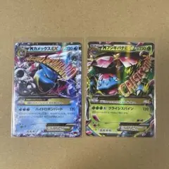 MカメックスEX RR XY 拡張パック「コレクションY」 キラ 015/060