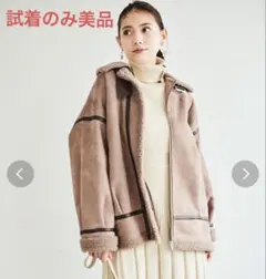【美品】パイピング ボアブルゾン 試着のみ/新品/タグ付き