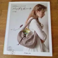 Item thumbnail for item a8437dde-4f08-49fa-9d62-11572cbdfd12