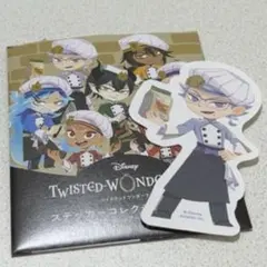 2026年最新】ツイステ グリヒル ステッカーの人気アイテム - メルカリ