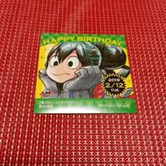 僕のヒーローアカデミア　365日ステッカー　蛙吹梅雨