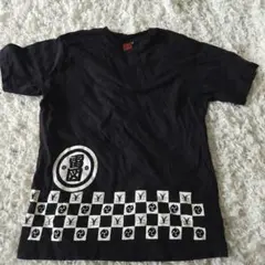 2025年最新】雷図 rizeの人気アイテム - メルカリ