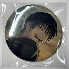 呪術廻戦 ファンパレくじ 伏黒甚爾 缶バッジ 懐玉•玉折