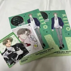 多聞くん今どっち!? 橘敬人 まとめ売り