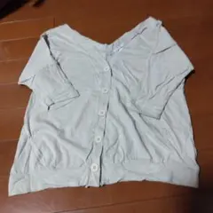 Item thumbnail for item b5947b8b-e678-4bd2-a050-3f381e1c8c66