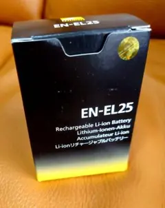 Item thumbnail for item e6bf06c9-163c-4b37-b7f0-d244169429db